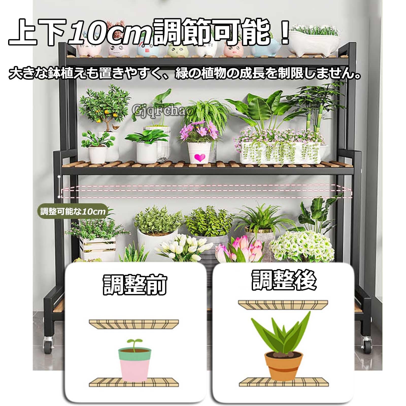 Amazon.co.jp: フラワースタンド 屋外 室内 盆栽棚 鉢植え置き